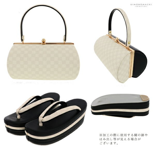 振袖 草履バッグセット「レッド×白・チャコールグレー×白・アイボリー