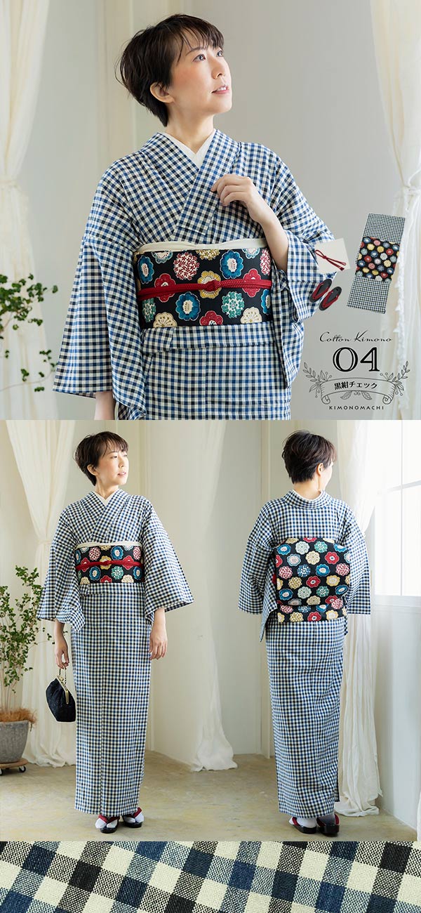 KIMONOMACHI 木綿の着物と名古屋帯 19点フルセット 木綿着物 単衣