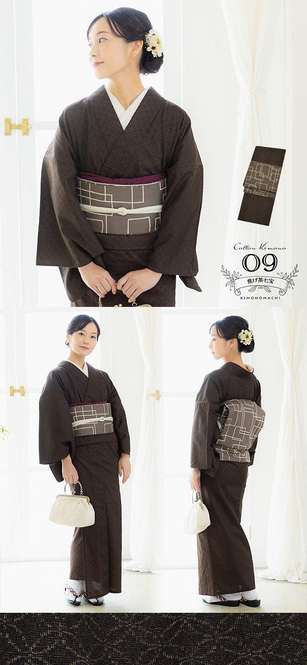 KIMONOMACHI 木綿の着物+木綿の名古屋帯の2点セット 木綿着物 単衣