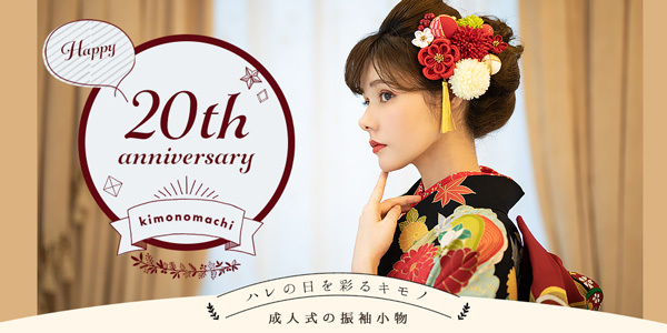 Prices down3）成人式 ラビットファー ショール ブラック ホワイト