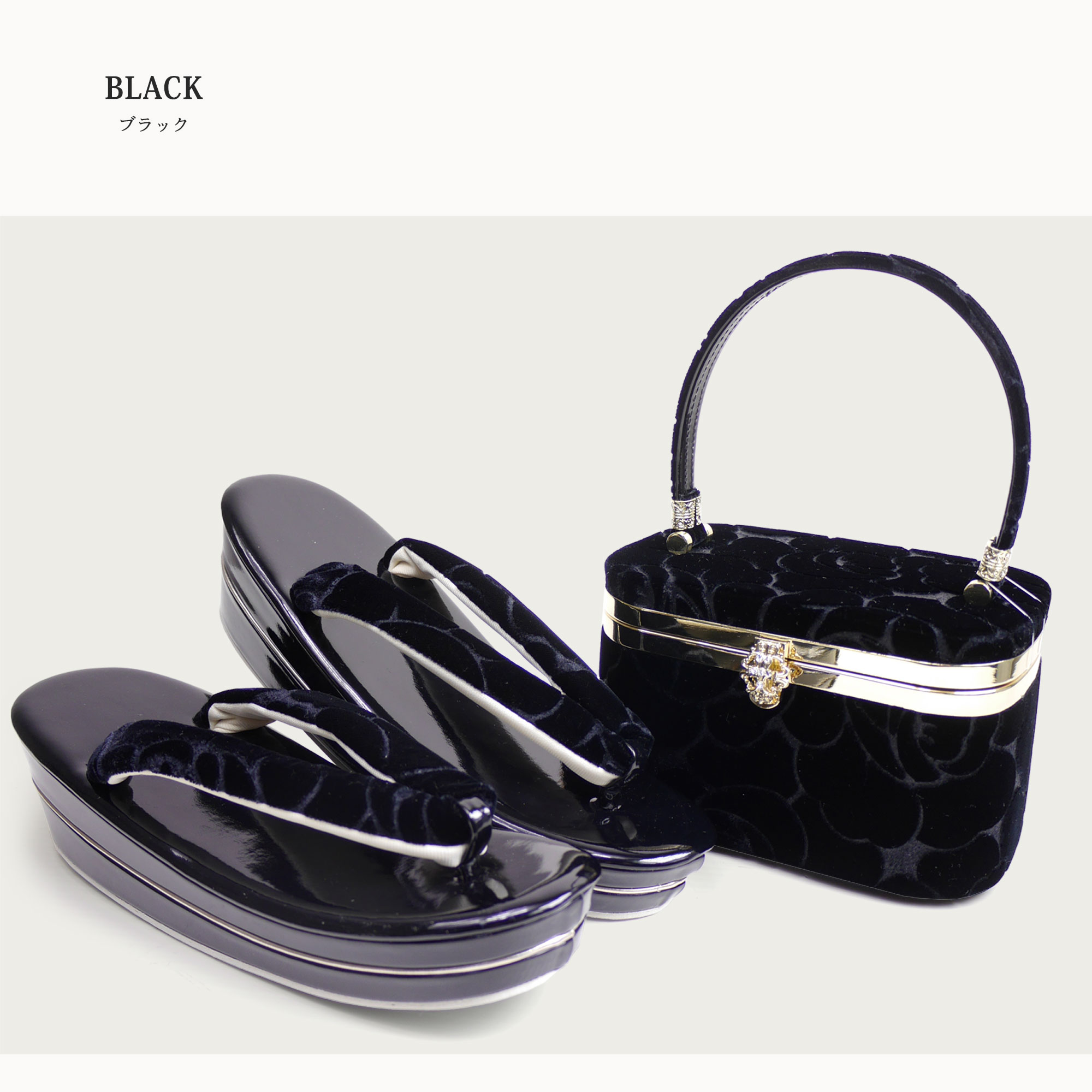 NISHIORI 草履バッグセット ふんわりベロア 振袖用 コーデュロイ地 2枚