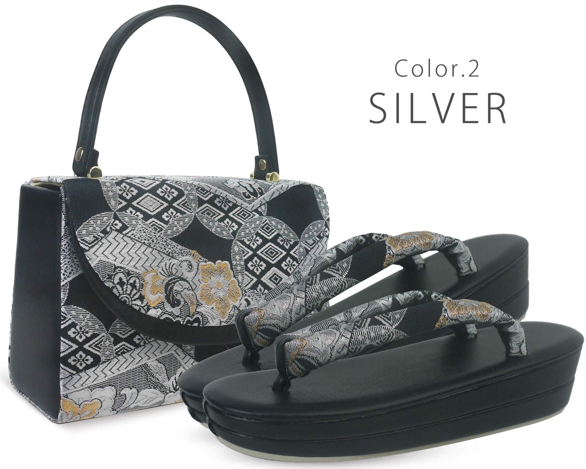 NISHIORI 佐賀錦 帯地 草履 バッグ セット ゴールド シルバー ホワイト