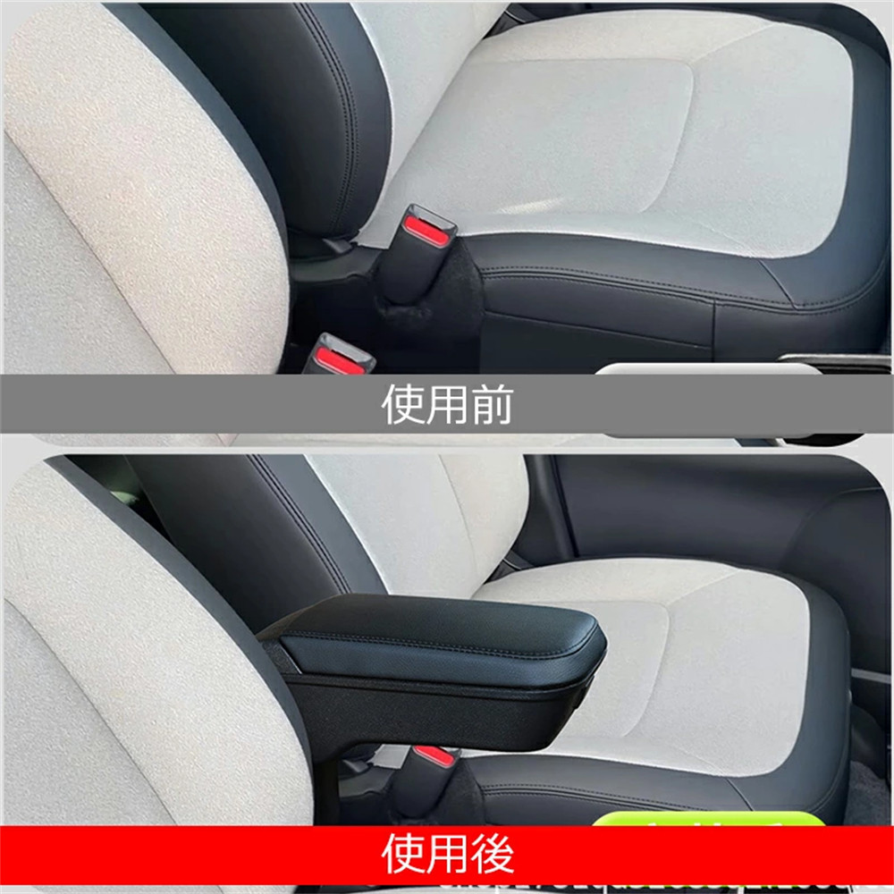 ホンダ N-ONE JG3 JG4 専用 アームレスト ドリンクホルダー付き