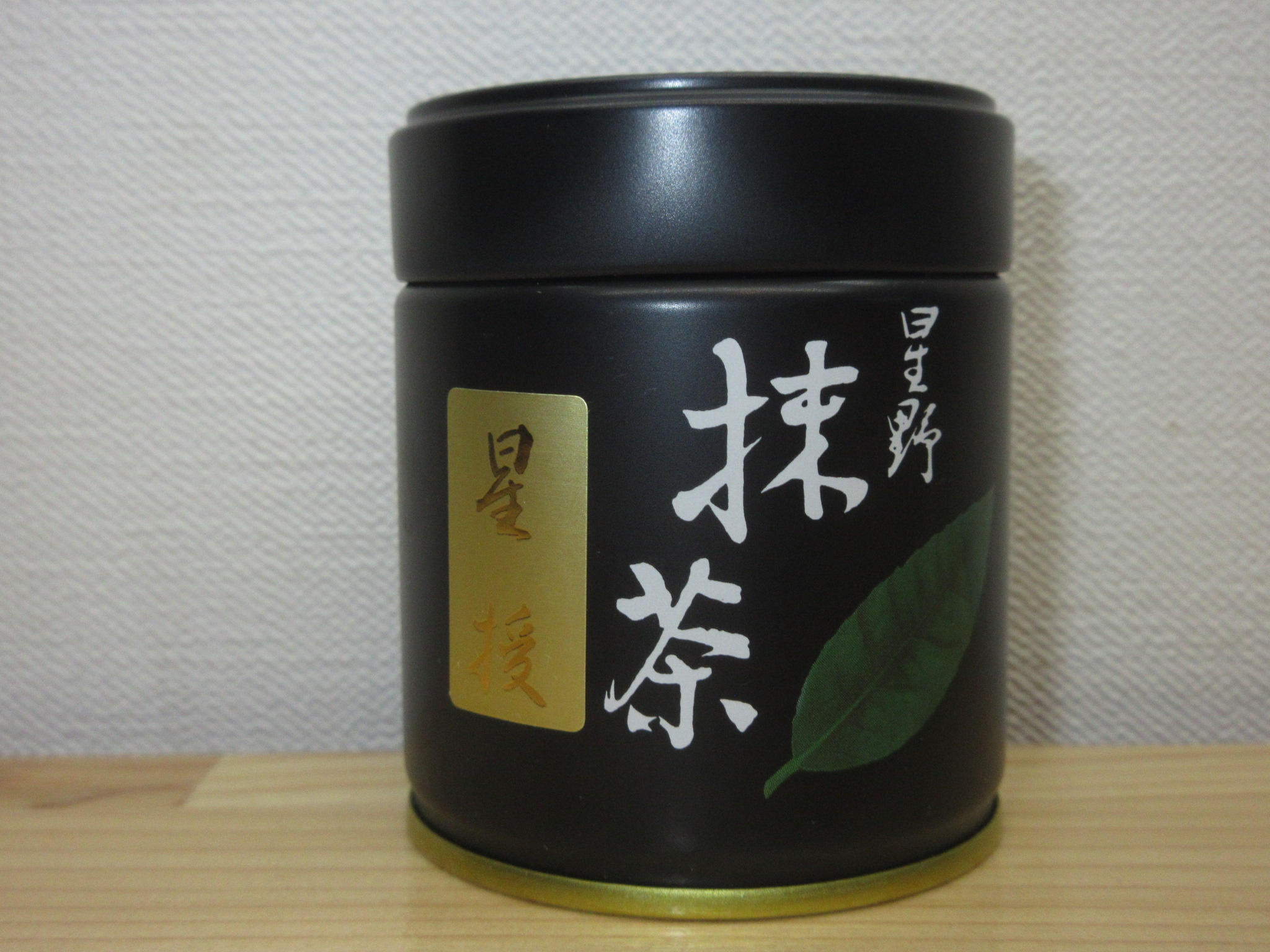 錦昇園】抹茶 星の露 薄茶 40g 星野オリジナル銘柄 星野製茶園詰