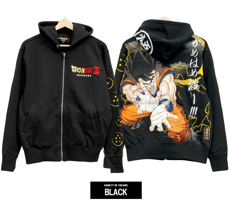 ドラゴンボール 絡繰魂 ドラゴンボールZ パーカー メンズ 大きいサイズ
