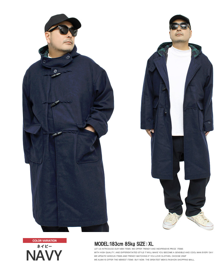 オーバーサイズ ダッフルコート メンズ ウール メルトン ビッグ