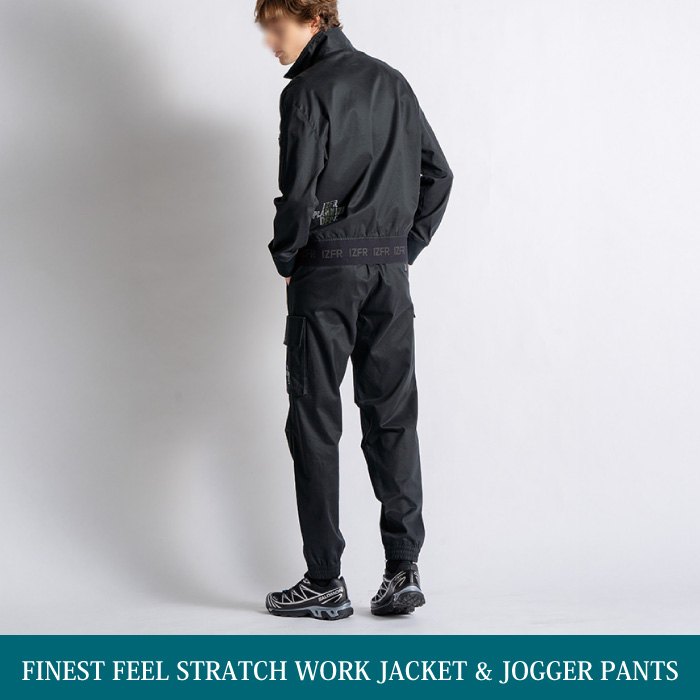 I'Z FRONTIER アイズフロンティア 作業服 上下セット 5210 ストレッチ