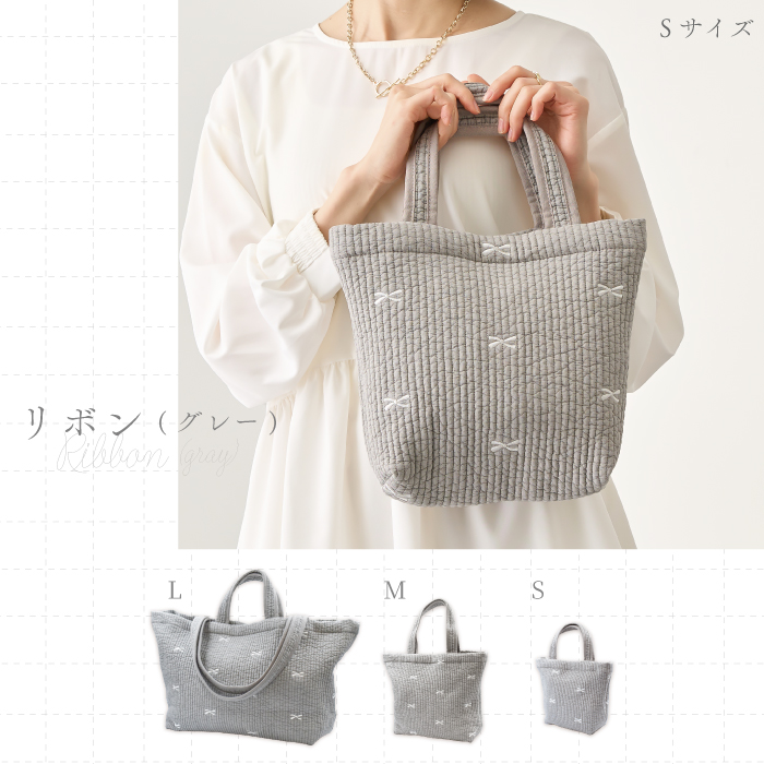 韓国直輸入 ヌビバッグ トートバッグ Lサイズ 刺繍 リボン ハート 月