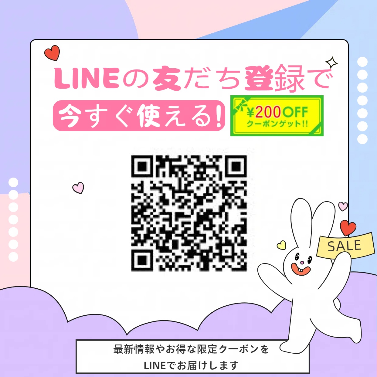 並行輸入品 フィットライン スキン CCプラスローション 125ml 保湿成分