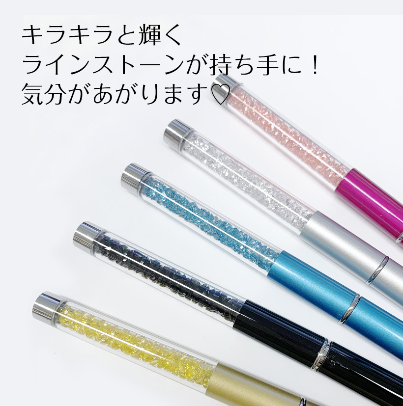 Petitor キャップ付き ジェルネイルブラシ 5本セット ジェル アート 筆