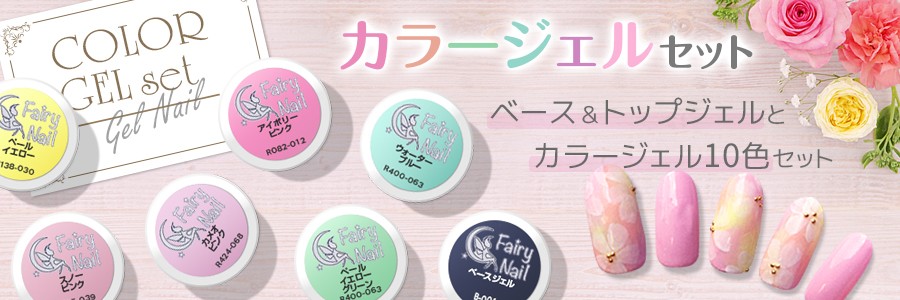 Petitor ネイルブラシ ジェルネイル 筆 ブラシ キャップつき 10本