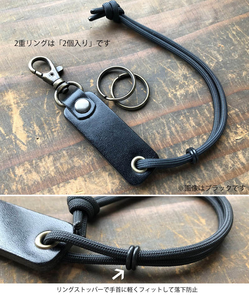 ストラップ ハンドストラップ スマホストラップ メンズ レザー ヌメ革