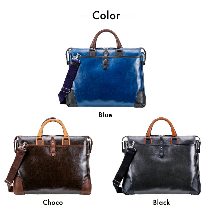 豊岡鞄 ビジネスバッグ メンズ 日本製 080117 帆布 PU加工 帆布PU