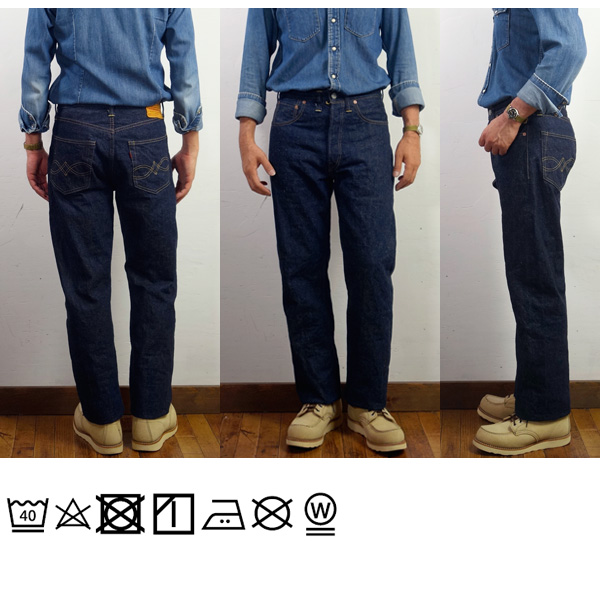 WAREHOUSE ウエアハウス Dead Stock Blue デッドストックブルー DSB