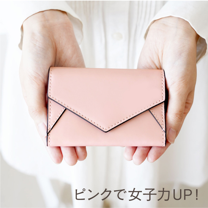 名刺入れ ピンク レディース おしゃれ 本革 革 プレゼント ギフト