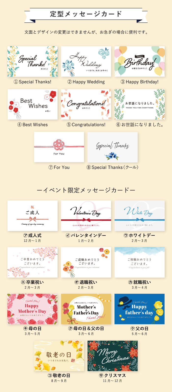 PILOT（パイロット） 入学祝い プレゼント 中学 名入れ 名前入り