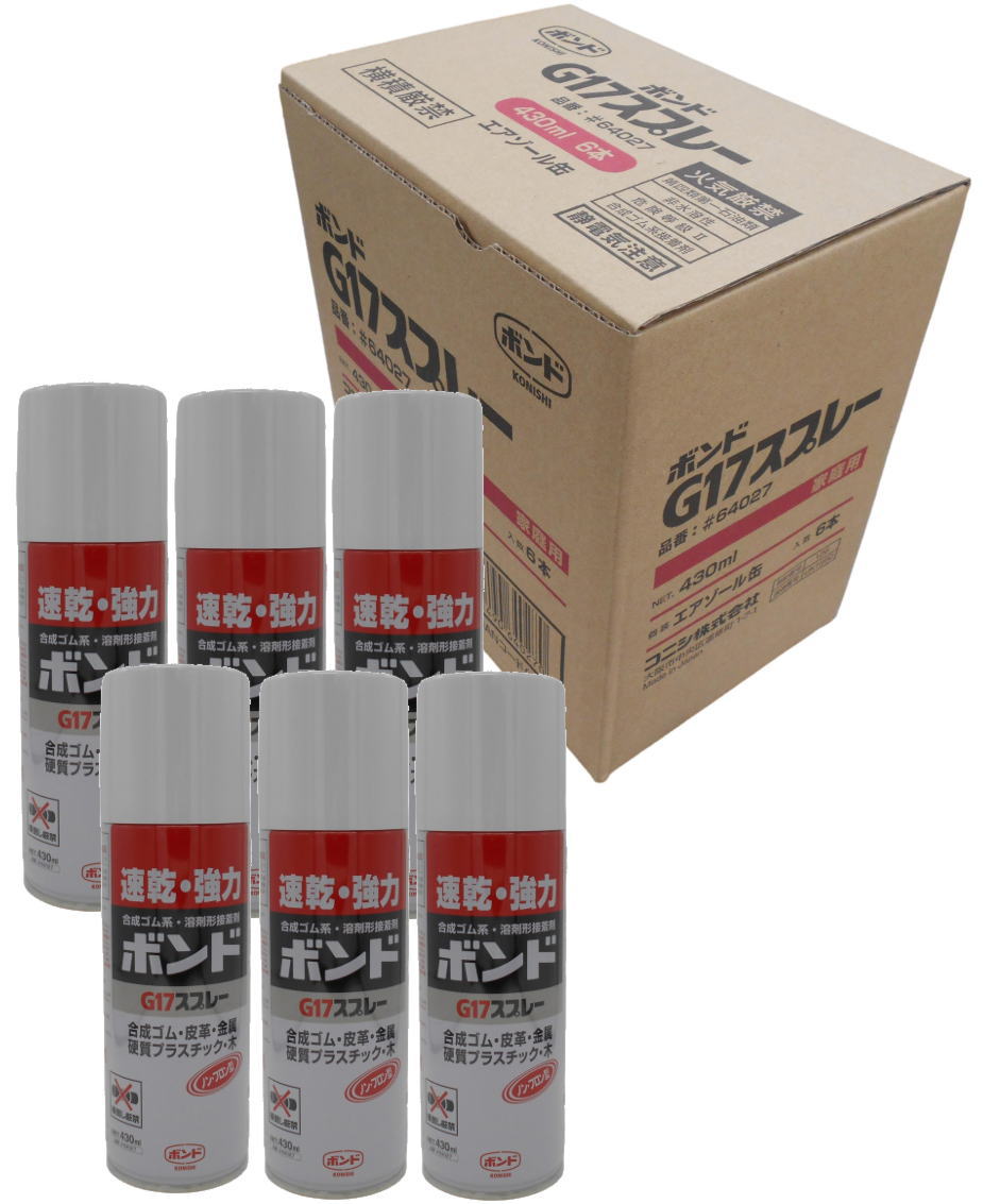 コニシ ボンド G17スプレー 430ml #64027 小箱6本入り : 小箱