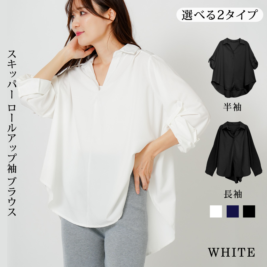 KOEISTORE（コウエイストア） ブラウス レディース 秋 冬 秋冬 黒 白