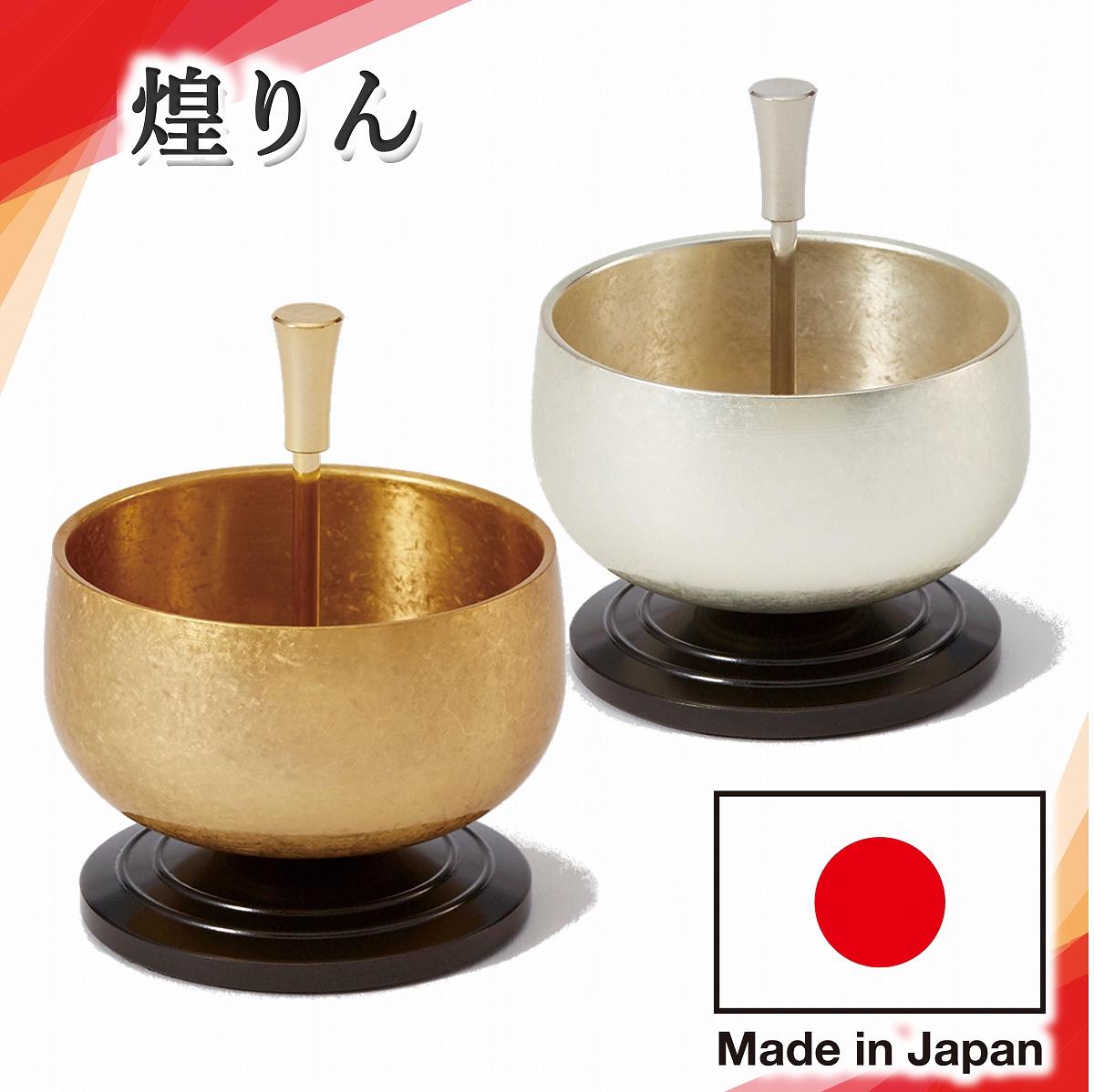 金工 連発ビュラン burin 豪華セット お値引き相談可能です 金工 連発