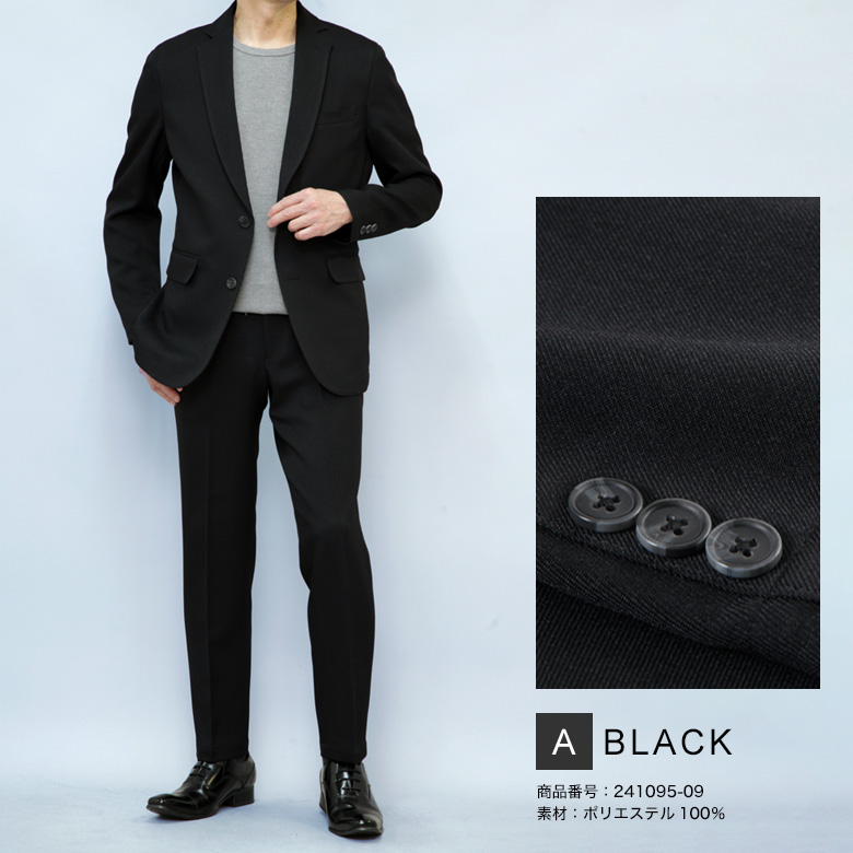 メンズスーツKOKUBO セットアップスーツ 上下 セット スーツ仕立て