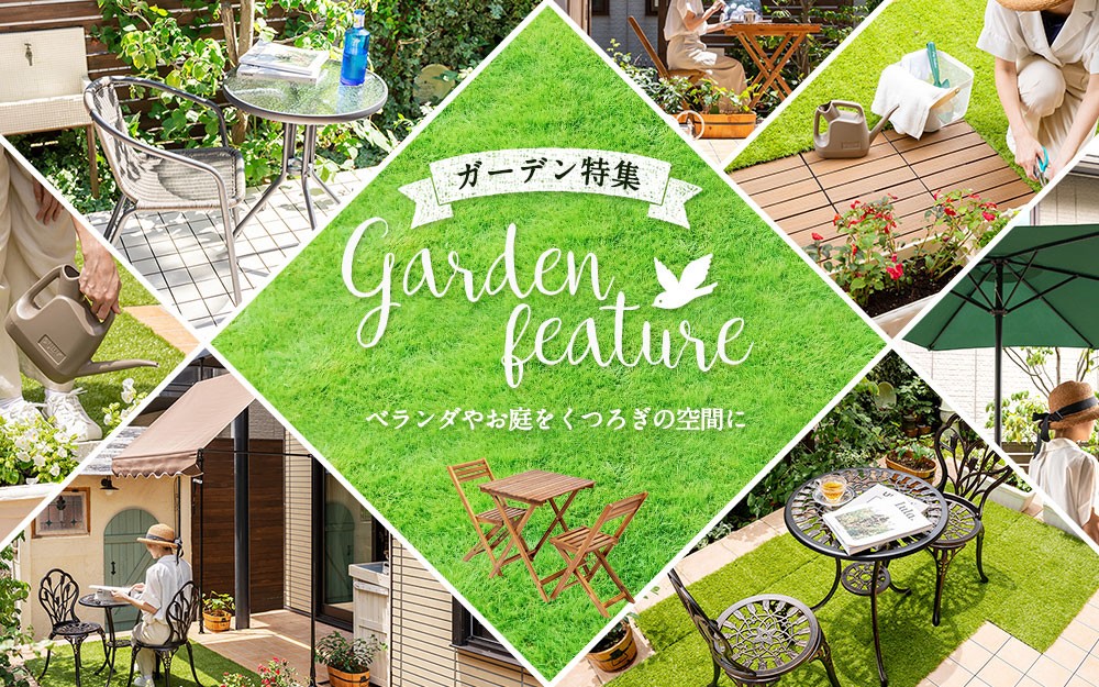 ◇コーナンオリジナル LIFELEX リアルラタン調フォールディング