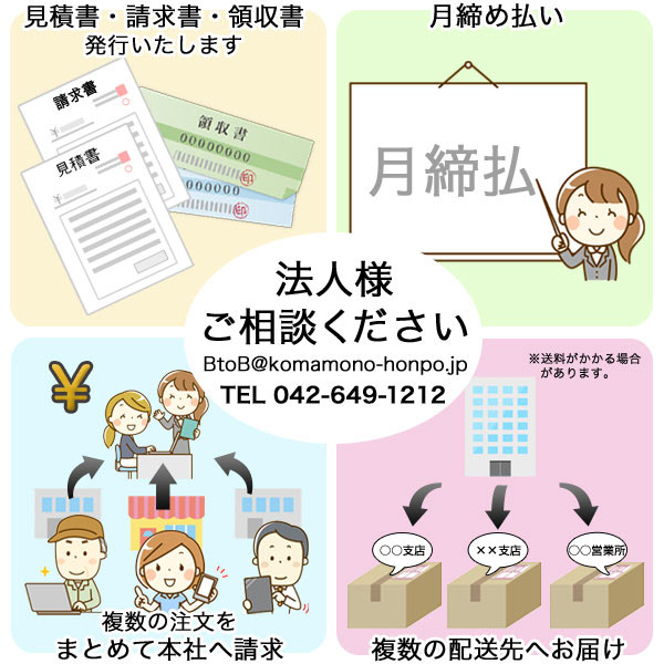 富士ゼロックス用 CT203092 トナーカートリッジ15K 互換トナー