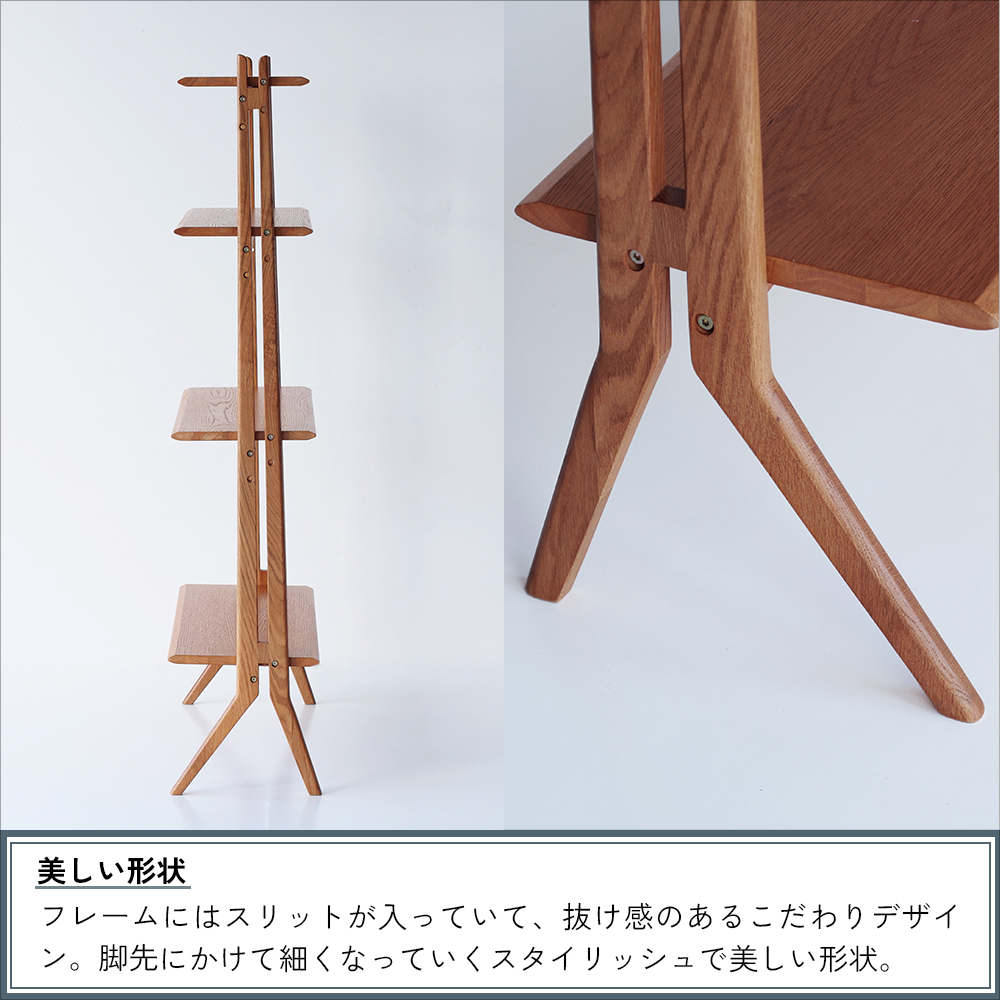 ICHIBA（市場） ディスプレイシェルフ ウッドラック 高さ調整 木製