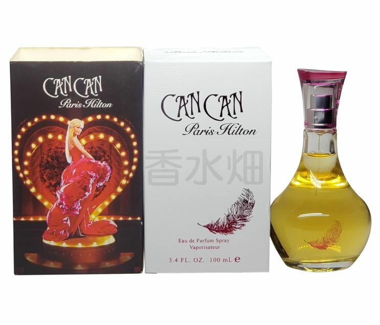 BVLGARI（ブルガリ） ブルーノッテ プールオム EDT SP 50ml 香水