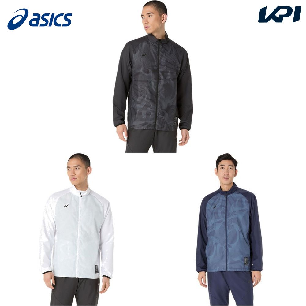 ウインドブレーカー 裏メッシュ ユニセックス」の人気商品一覧 | 安い