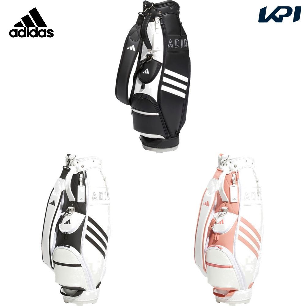 adidas（アディダス） 『即日出荷』アディダス ゴルフバッグ・ケース