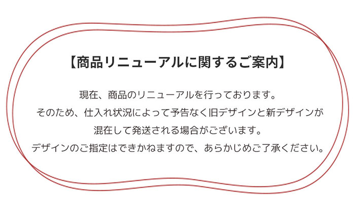 MEDIHEAL（メディヒール） 選べる2個セット トナーパッド 各90枚/100枚