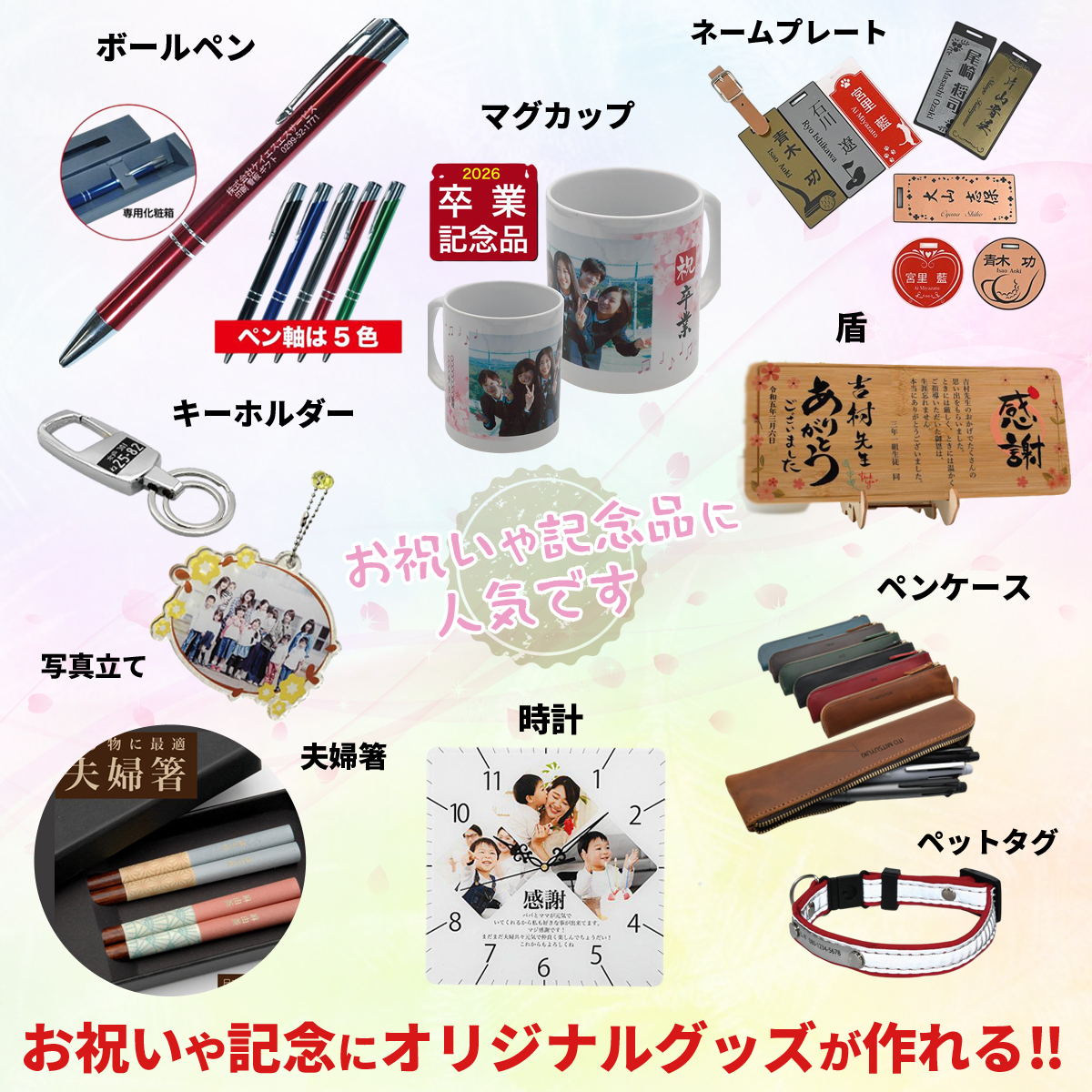 LEDイルミネーションアクリル看板 A5 電飾サイン 集客 POP