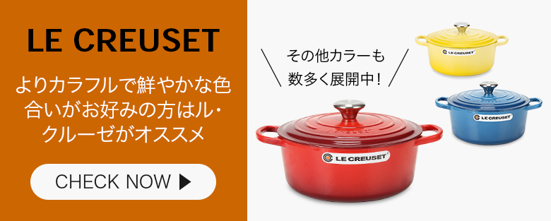 Staub（ストウブ） 【並行輸入品】 スクエアグリル パン Square Grill