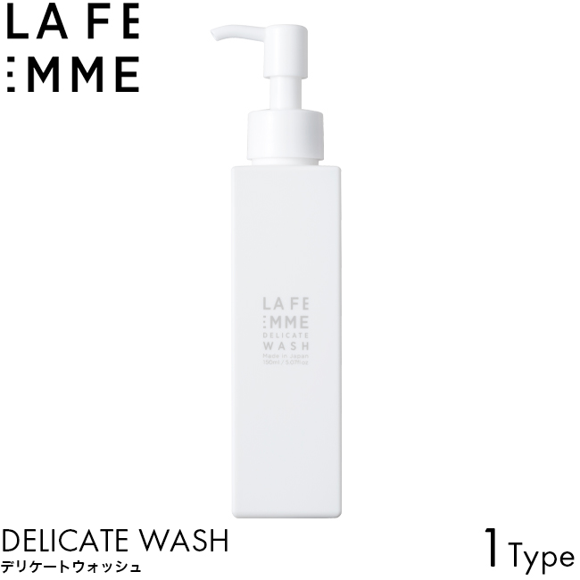LA FEMME（ラファム） デリケートウォッシュ 150ml デリケートゾーン