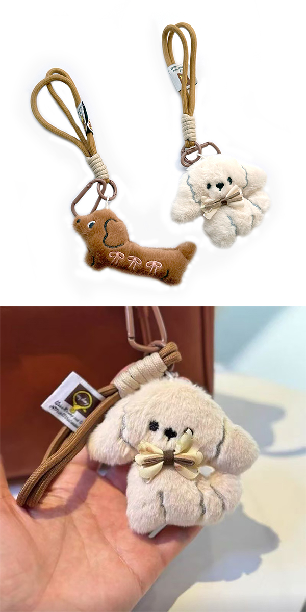 マルチーズ ダックスフンド パピー ぬいぐるみ キーホルダー チャーム