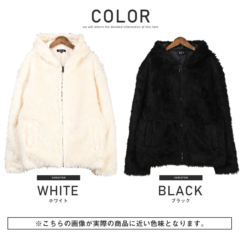 パーカー メンズ ファー ジャケット ジップアップ ファーコート