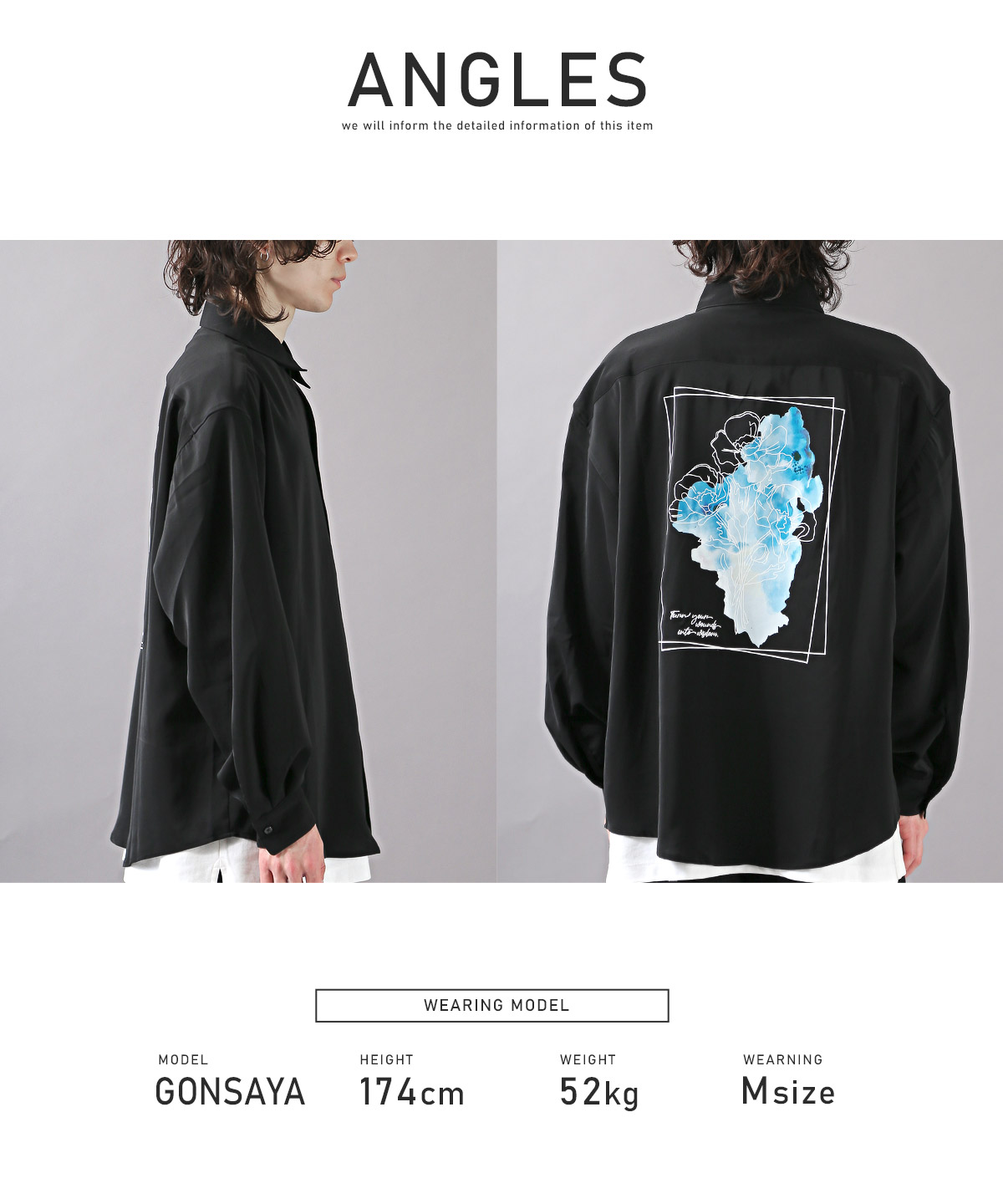 長袖シャツ メンズ バックプリント ロゴ 刺繍 フォトプリント ビッグ