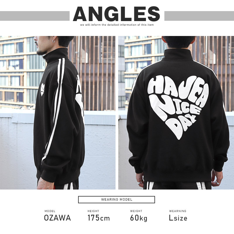 トレーナー メンズ レディース 裏起毛 あったか ハーフジップ ZIP 袖