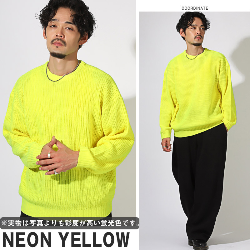 ニット メンズ セーター ニットソー クルーネック 畦編み ネオンカラー