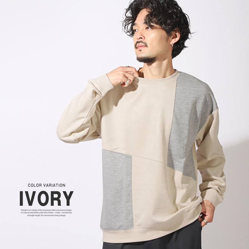 スウェット メンズ レディース トレーナー 長袖 ポンチ スエード