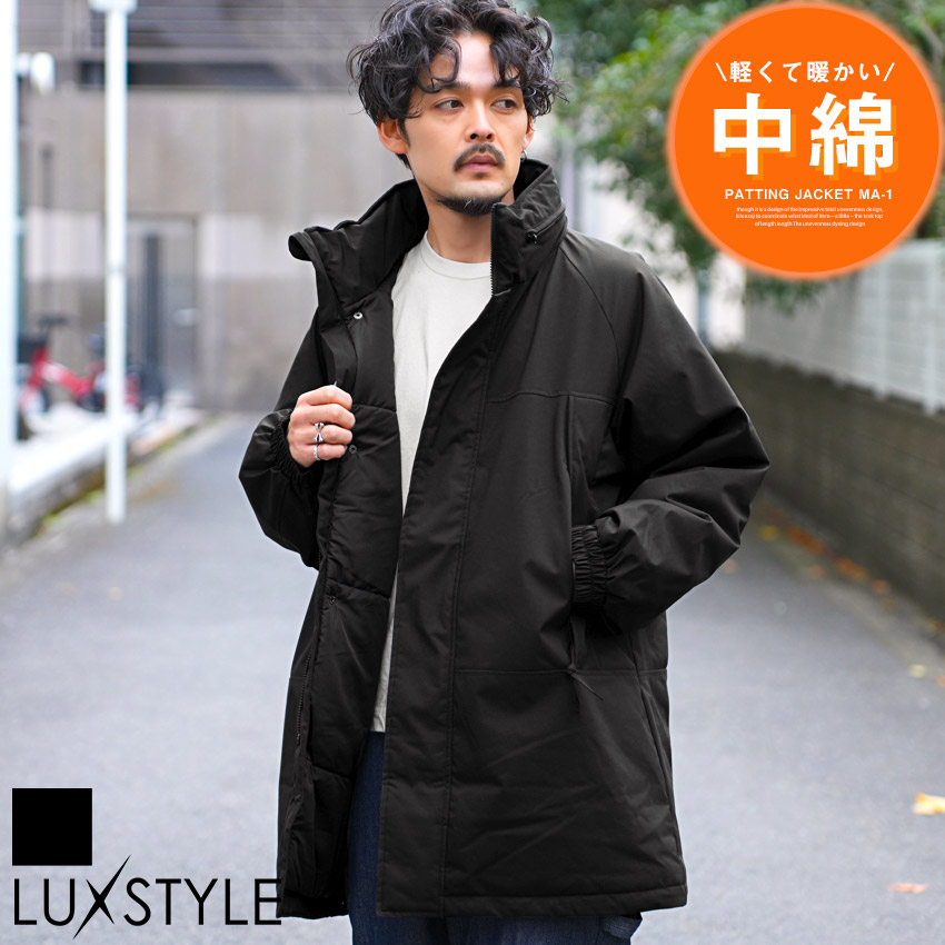 中綿ジャケット メンズ 中綿ブルゾン モンスターパーカー アウター 薄