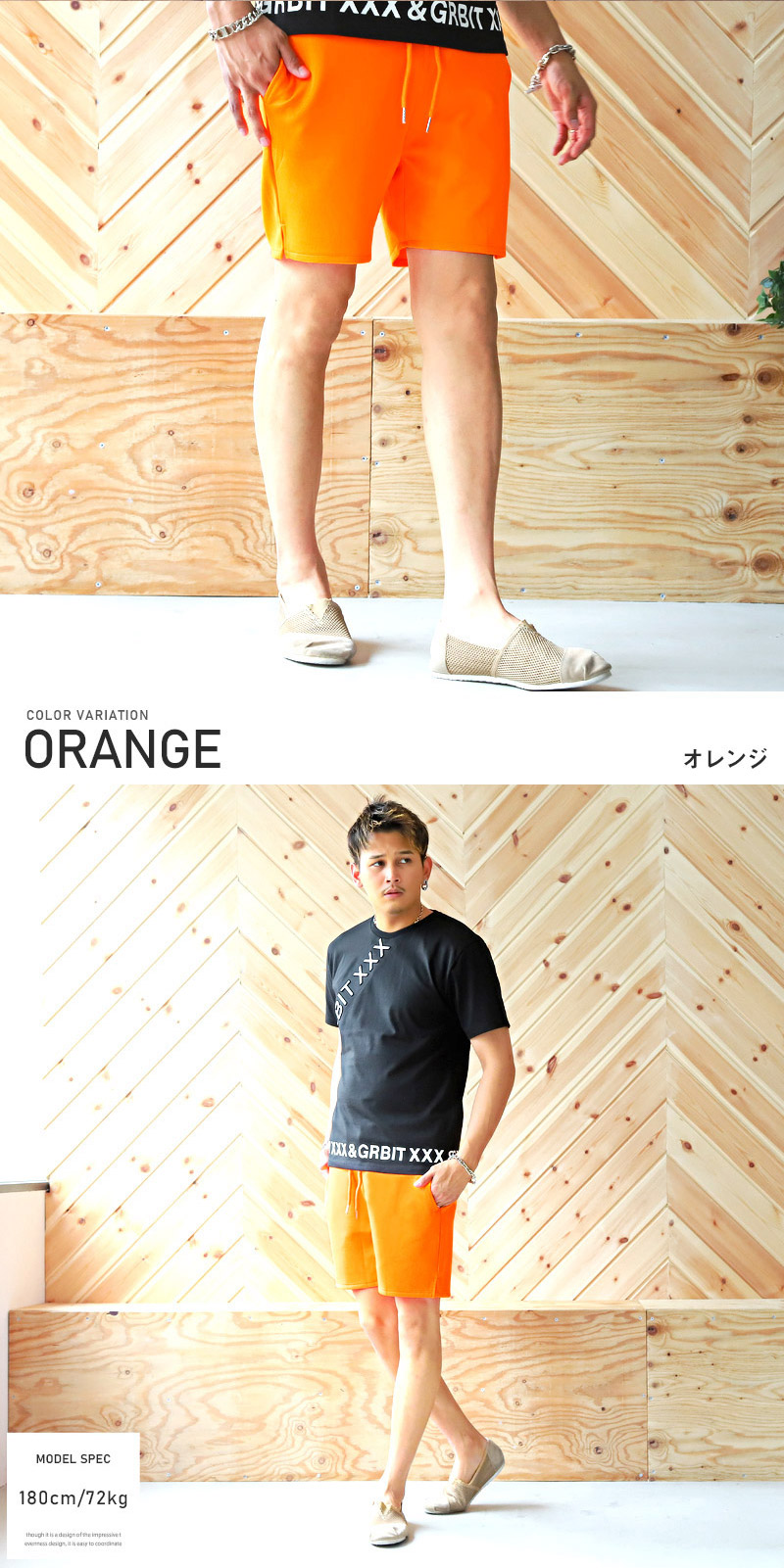 ショートパンツ メンズ ハーフパンツ 無地 迷彩 アニマル イージー