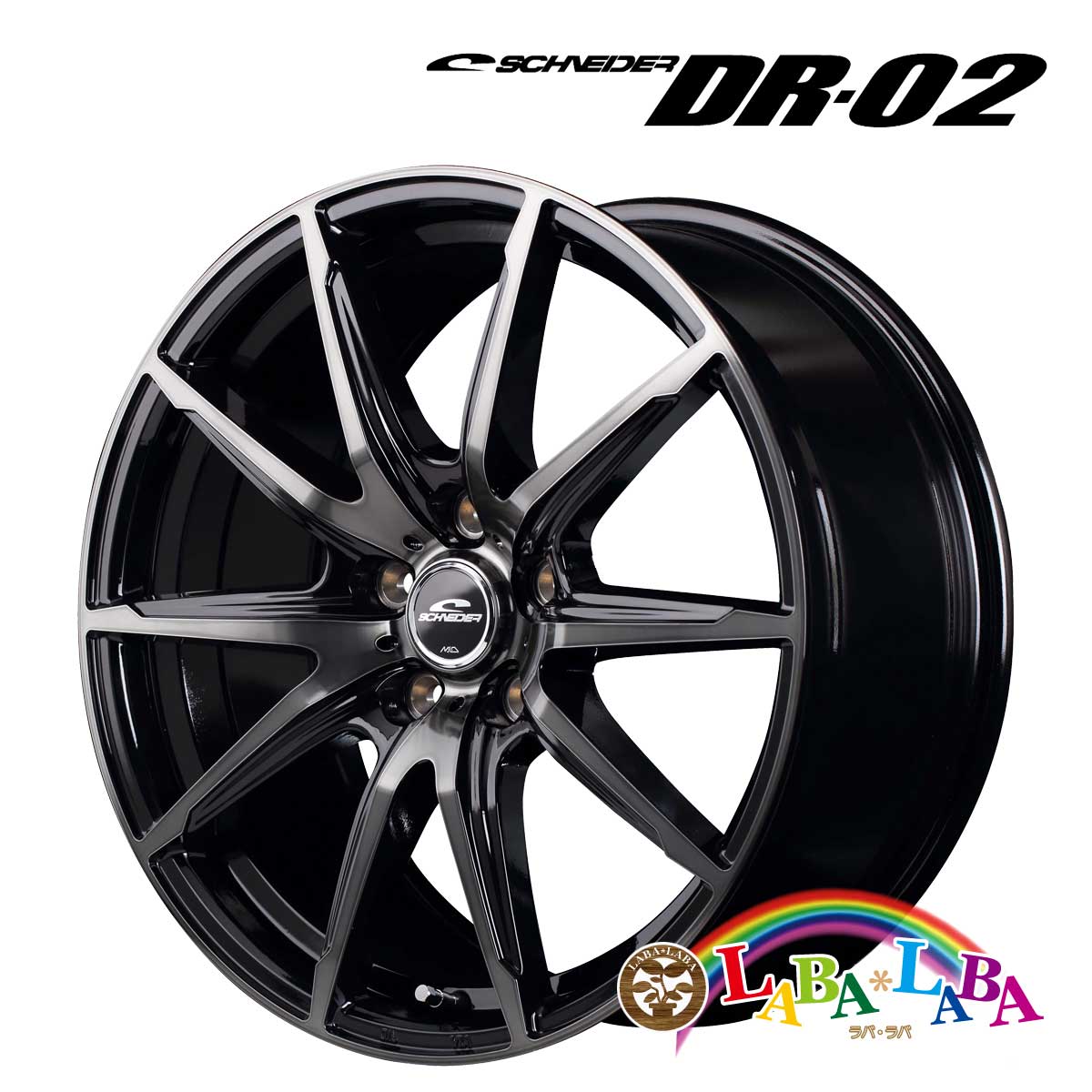 マルカサービス ホイール 17インチ 17×7.0J +50 PCD100 5穴 MID