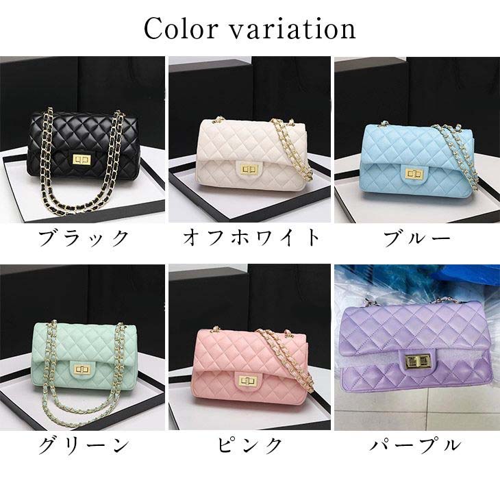 キルティング チェーンバッグ ショルダーバッグ リボンショルダー