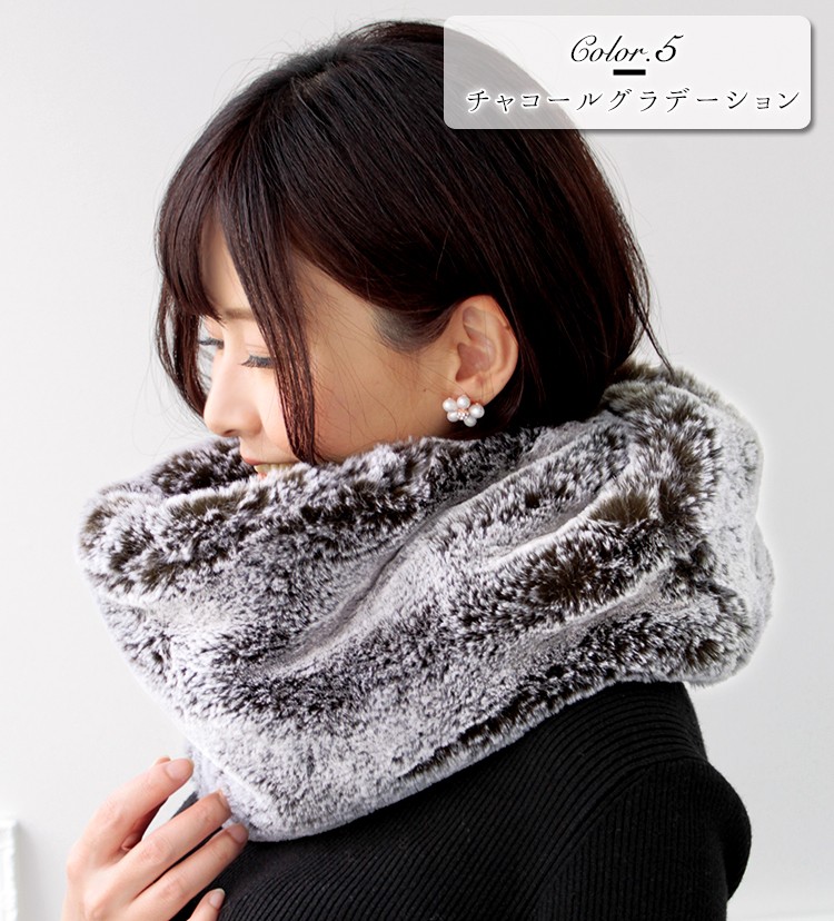 ファー スヌード レディース メンズ 冬 用 フェイクファー 輪っか状