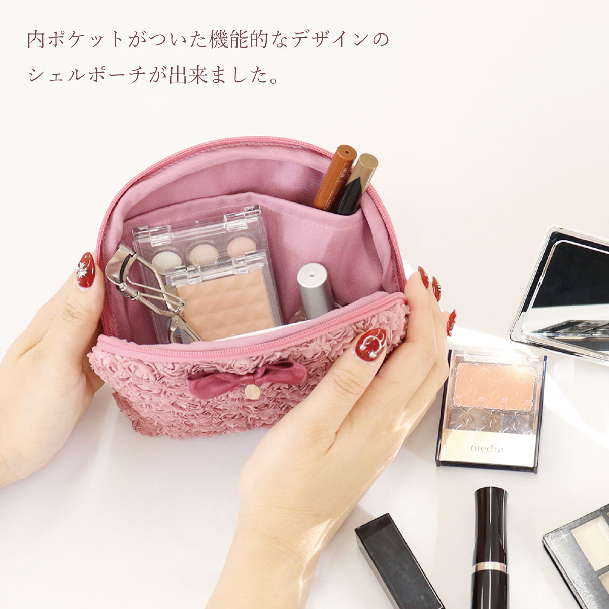 プレゼント 薔薇 雑貨 化粧ポーチ 小さめ メイクポーチ おしゃれ