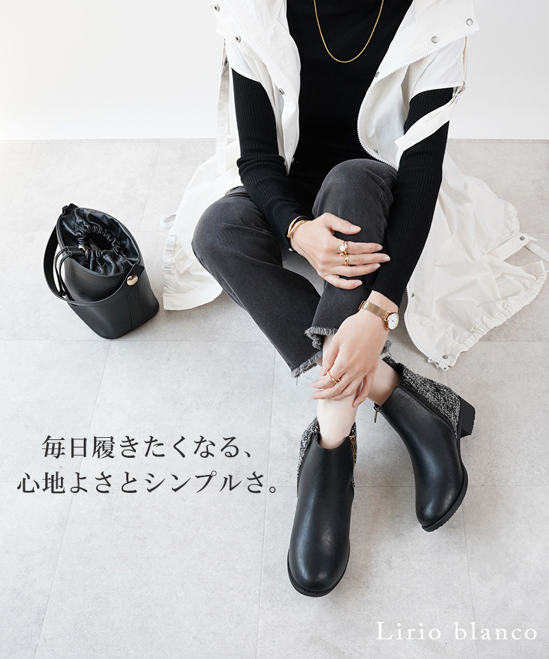 ブーツ 3cmヒール ショートブーツ 秋冬 レディース サイドジップ