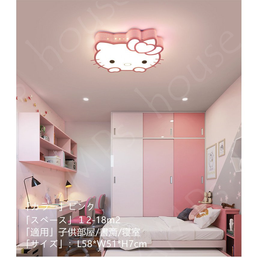 シーリングライトLED ペンダントライトランプ 天井照明 シャンデリア