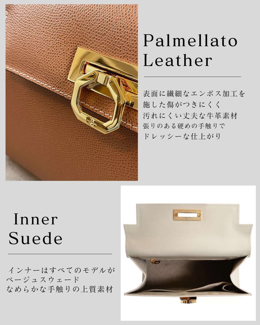 CARBOTTI（カルボッティ） ERIKA 445 2WAY ハンドバッグ 正規販売店