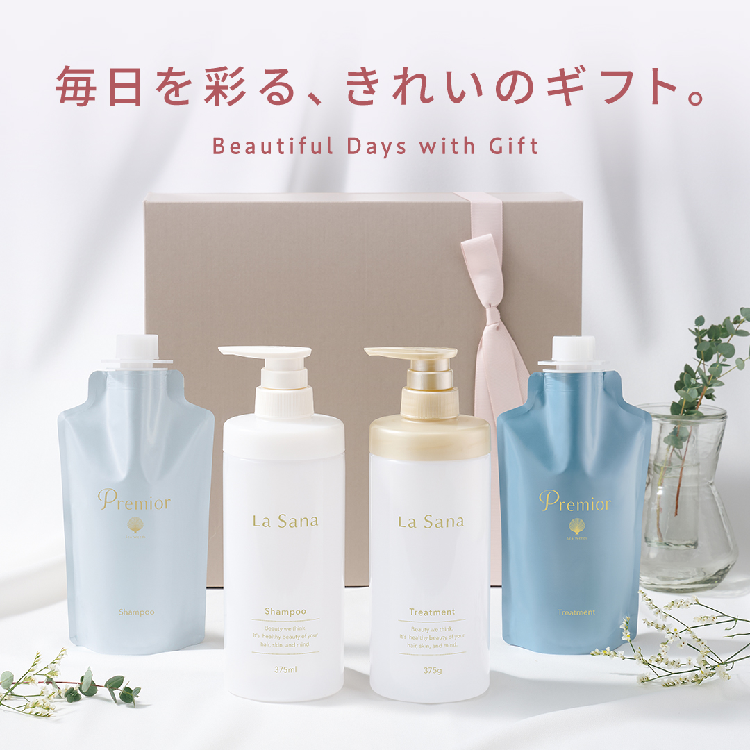 ラサーナ 公式ストア Yahoo!店 - Yahoo!ショッピング